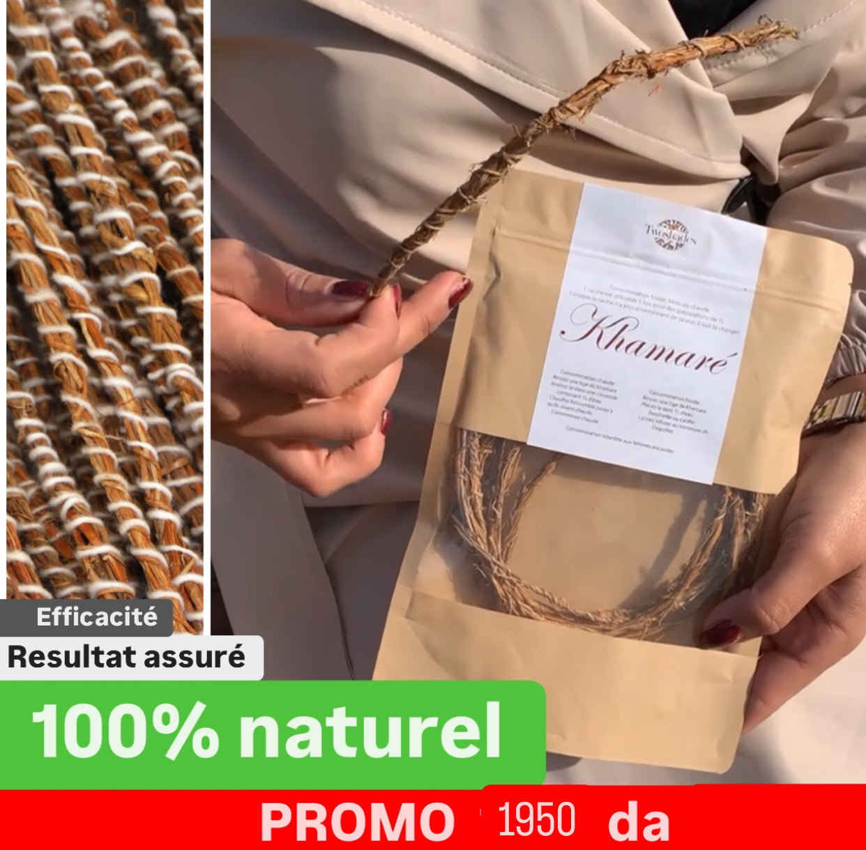 1950 DA tiges de vetiver khamaré - élimine odeurs zones - équilibre hormo - soulage les douleurs régles et améliore la peau et visage