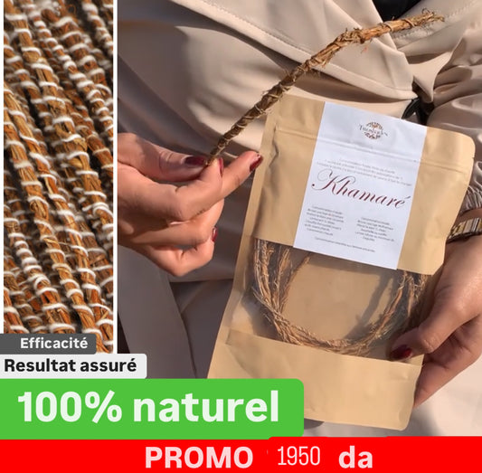 1950 DA tiges de vetiver khamaré - élimine odeurs zones - équilibre hormo - soulage les douleurs régles et améliore la peau et visage